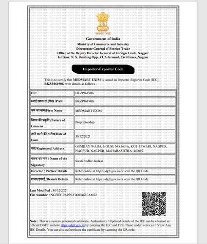 Certificate